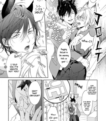 [KONATSU Umire] Itadakimasu, Ookami-san [Eng] – Gay Manga sex 42