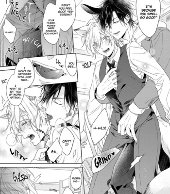 [KONATSU Umire] Itadakimasu, Ookami-san [Eng] – Gay Manga sex 43