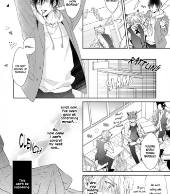[KONATSU Umire] Itadakimasu, Ookami-san [Eng] – Gay Manga sex 44