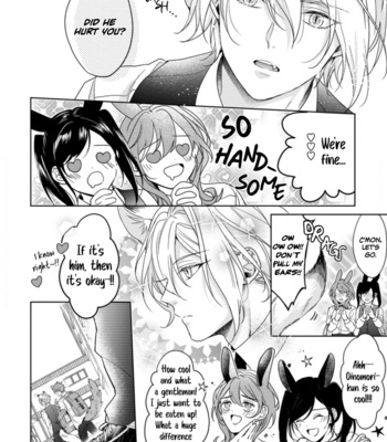 [KONATSU Umire] Itadakimasu, Ookami-san [Eng] – Gay Manga sex 8