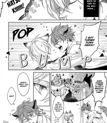 [KONATSU Umire] Itadakimasu, Ookami-san [Eng] – Gay Manga sex 151