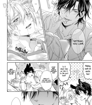 [KONATSU Umire] Itadakimasu, Ookami-san [Eng] – Gay Manga sex 79