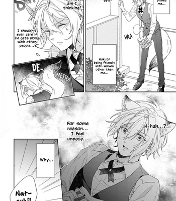 [KONATSU Umire] Itadakimasu, Ookami-san [Eng] – Gay Manga sex 115