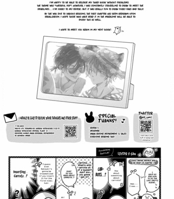 [KONATSU Umire] Itadakimasu, Ookami-san [Eng] – Gay Manga sex 190
