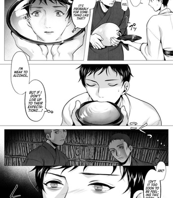 [Shimaboue] Ookami-sama -Ochiru- [Eng] – Gay Manga sex 11