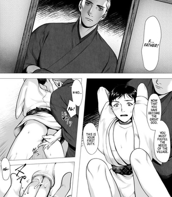 [Shimaboue] Ookami-sama -Ochiru- [Eng] – Gay Manga sex 15