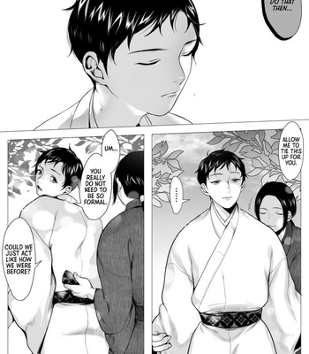 [Shimaboue] Ookami-sama -Ochiru- [Eng] – Gay Manga sex 8