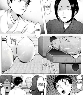 [Shimaboue] Ookami-sama -Ochiru- [Eng] – Gay Manga sex 9