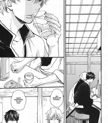 [Asakusa Totomoe Giken (Aono)] Hayarimono ni Makaretemita – Gintama dj [Eng] – Gay Manga sex 3