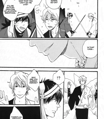 [Asakusa Totomoe Giken (Aono)] Hayarimono ni Makaretemita – Gintama dj [Eng] – Gay Manga sex 11