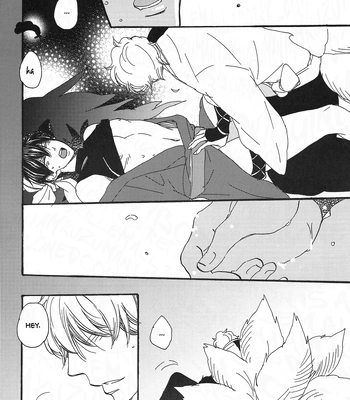 [Asakusa Totomoe Giken (Aono)] Hayarimono ni Makaretemita – Gintama dj [Eng] – Gay Manga sex 16