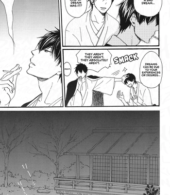 [Asakusa Totomoe Giken (Aono)] Hayarimono ni Makaretemita – Gintama dj [Eng] – Gay Manga sex 19