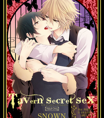 Gay Manga - [SNOWN] Tavern Secret Sex – Durarara!! dj [Eng] – Gay Manga