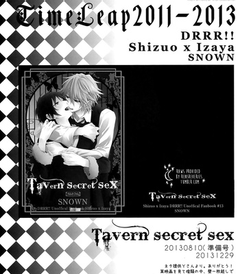 [SNOWN] Tavern Secret Sex – Durarara!! dj [Eng] – Gay Manga sex 2