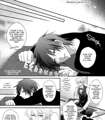 [SNOWN] Tavern Secret Sex – Durarara!! dj [Eng] – Gay Manga sex 46