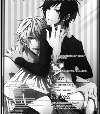 [SNOWN] Tavern Secret Sex – Durarara!! dj [Eng] – Gay Manga sex 58