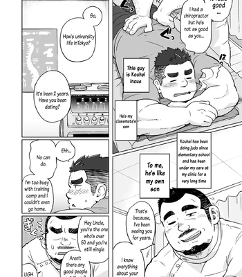 [SUVWAVE] Chototsu Mushin [Eng] – Gay Manga sex 3