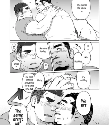 [SUVWAVE] Chototsu Mushin [Eng] – Gay Manga sex 6