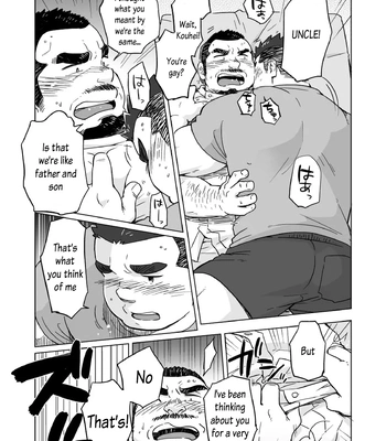 [SUVWAVE] Chototsu Mushin [Eng] – Gay Manga sex 8