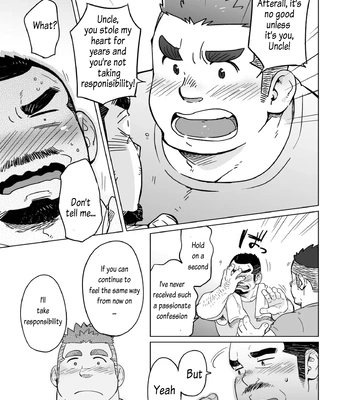 [SUVWAVE] Chototsu Mushin [Eng] – Gay Manga sex 16