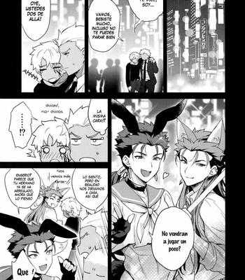[Yami no Naka] Onii-san, Chotto Asondekanai? – Fate/Grand Order dj [Esp] – Gay Manga sex 4