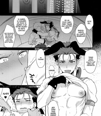 [Yami no Naka] Onii-san, Chotto Asondekanai? – Fate/Grand Order dj [Esp] – Gay Manga sex 8