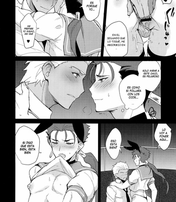 [Yami no Naka] Onii-san, Chotto Asondekanai? – Fate/Grand Order dj [Esp] – Gay Manga sex 11