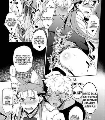 [Yami no Naka] Onii-san, Chotto Asondekanai? – Fate/Grand Order dj [Esp] – Gay Manga sex 16