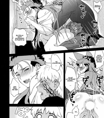 [Yami no Naka] Onii-san, Chotto Asondekanai? – Fate/Grand Order dj [Esp] – Gay Manga sex 17