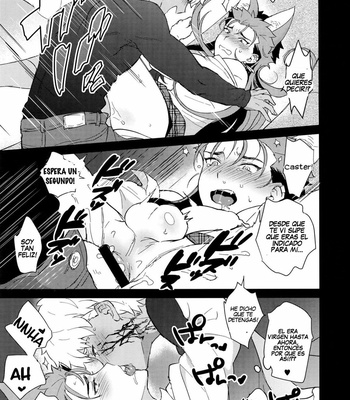[Yami no Naka] Onii-san, Chotto Asondekanai? – Fate/Grand Order dj [Esp] – Gay Manga sex 18