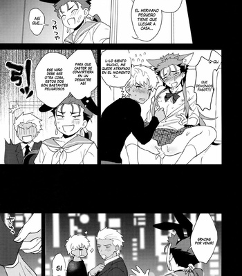[Yami no Naka] Onii-san, Chotto Asondekanai? – Fate/Grand Order dj [Esp] – Gay Manga sex 20