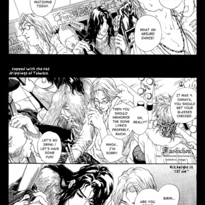 [Sutei Tasuko] Love Sex, Kiss [Eng] – Gay Manga sex 120