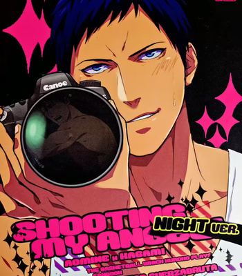 [Fuerzabruta (Zawar)] SHOOTING MY ANGEL! NIGHT ver. – Kuroko no Basuke dj [Eng] – Gay Manga thumbnail 001