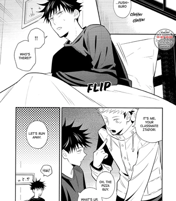 [M249 (minimi)] Stay By My Side Till Morning Light – Jujutsu Kaisen dj [Eng] – Gay Manga sex 10