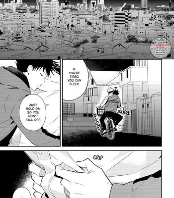 [M249 (minimi)] Stay By My Side Till Morning Light – Jujutsu Kaisen dj [Eng] – Gay Manga sex 16