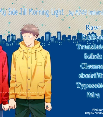 [M249 (minimi)] Stay By My Side Till Morning Light – Jujutsu Kaisen dj [Eng] – Gay Manga sex 54
