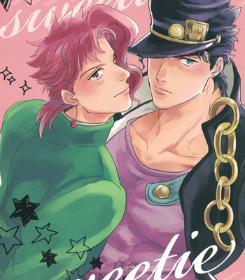 [nibanboshi] sweetie – JoJo dj [Eng] – Gay Manga thumbnail 001