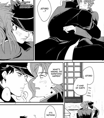 [nibanboshi] sweetie – JoJo dj [Eng] – Gay Manga sex 4