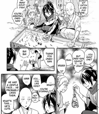 [orz (3u) Saisoni pixiv logs – One Punch Man dj [Eng] – Gay Manga sex 3