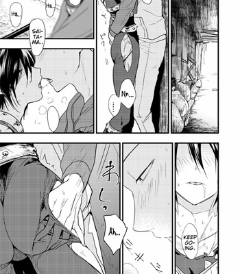 [orz (3u) Saisoni pixiv logs – One Punch Man dj [Eng] – Gay Manga sex 18