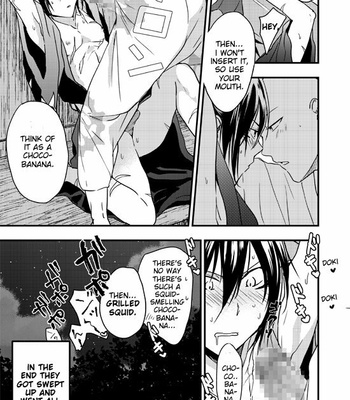 [orz (3u) Saisoni pixiv logs – One Punch Man dj [Eng] – Gay Manga sex 8