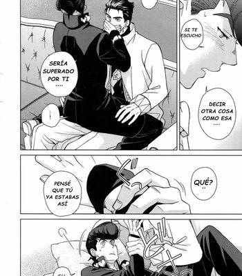 [Chikadoh (Halco)] Deisui Paradox (TRSK LOG) – JoJo dj [Esp] – Gay Manga sex 14