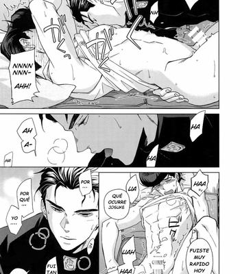 [Chikadoh (Halco)] Deisui Paradox (TRSK LOG) – JoJo dj [Esp] – Gay Manga sex 17