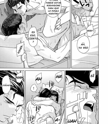 [Chikadoh (Halco)] Deisui Paradox (TRSK LOG) – JoJo dj [Esp] – Gay Manga sex 19