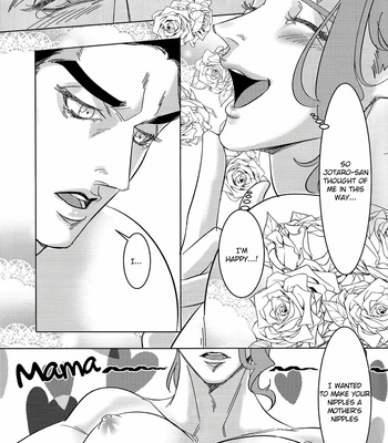 [LooksMoro] GiveMe Cherry Pie – JoJo’s Bizarre Adventure dj [ENG] – Gay Manga sex 14