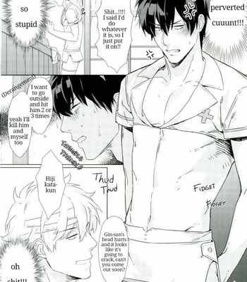 [Kayoubi/ Mor] At Home Hospital – Gintama dj [Eng] – Gay Manga sex 12