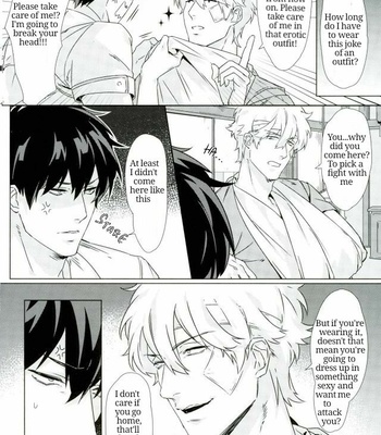 [Kayoubi/ Mor] At Home Hospital – Gintama dj [Eng] – Gay Manga sex 14