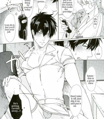 [Kayoubi/ Mor] At Home Hospital – Gintama dj [Eng] – Gay Manga sex 16