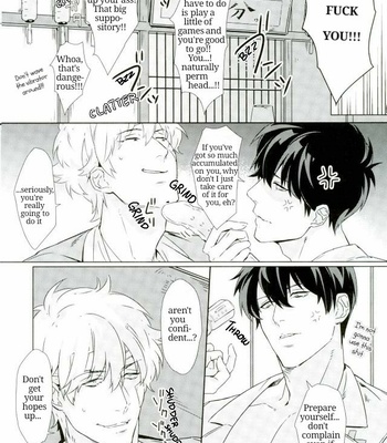 [Kayoubi/ Mor] At Home Hospital – Gintama dj [Eng] – Gay Manga sex 20