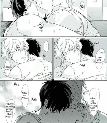 [Kayoubi/ Mor] At Home Hospital – Gintama dj [Eng] – Gay Manga sex 28